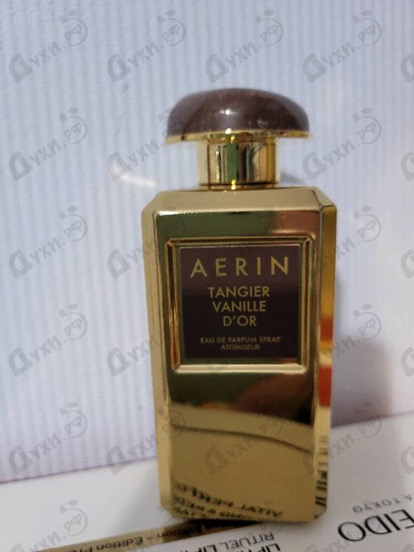 Духи Aerin Tangier Vanille D'or от Estee Lauder