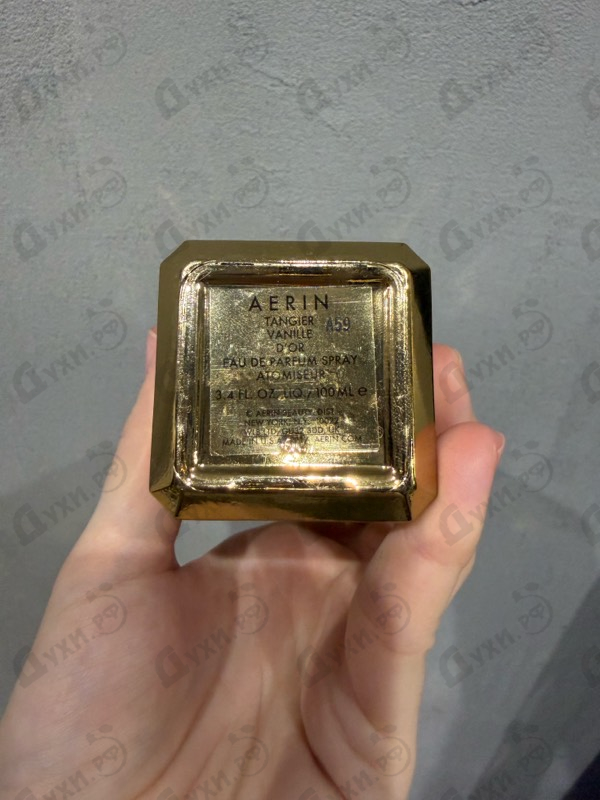 Парфюмерия Aerin Tangier Vanille D'or от Estee Lauder