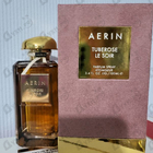 Отзывы Estee Lauder Aerin Tuberose Le Soir