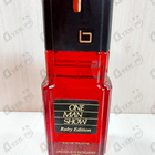 Отзыв Bogart One Man Show Ruby Edition