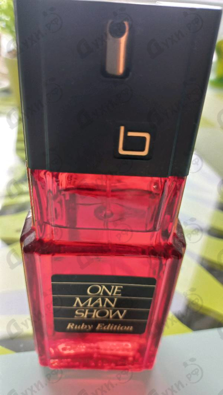 Купить Bogart One Man Show Ruby Edition