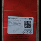 Отзывы Bogart One Man Show Ruby Edition