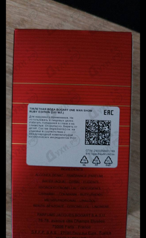 Парфюмерия One Man Show Ruby Edition от Bogart