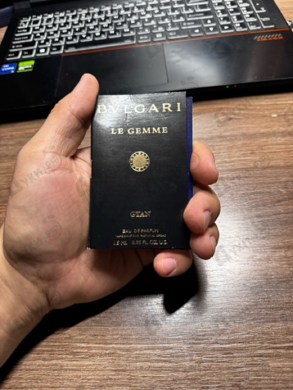 Купить Gyan от Bvlgari