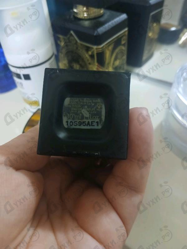 Купить Bvlgari Tygar
