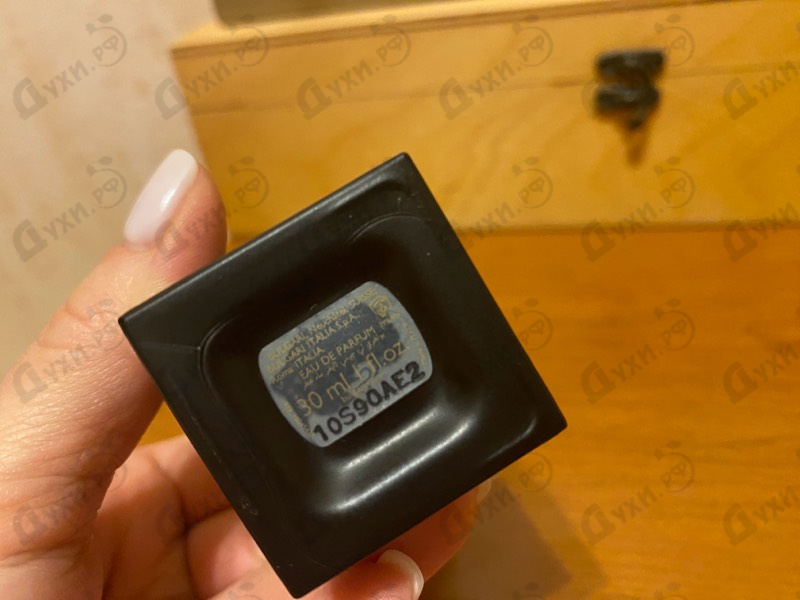 Парфюмерия Tygar от Bvlgari