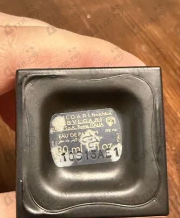 Купить Tygar от Bvlgari