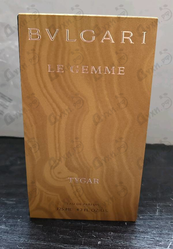 Купить Tygar от Bvlgari