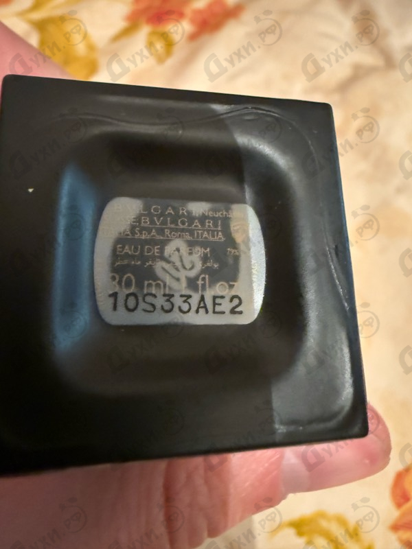 Духи Tygar от Bvlgari