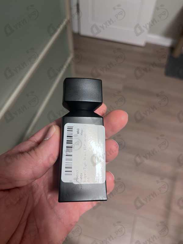 Купить Tygar от Bvlgari