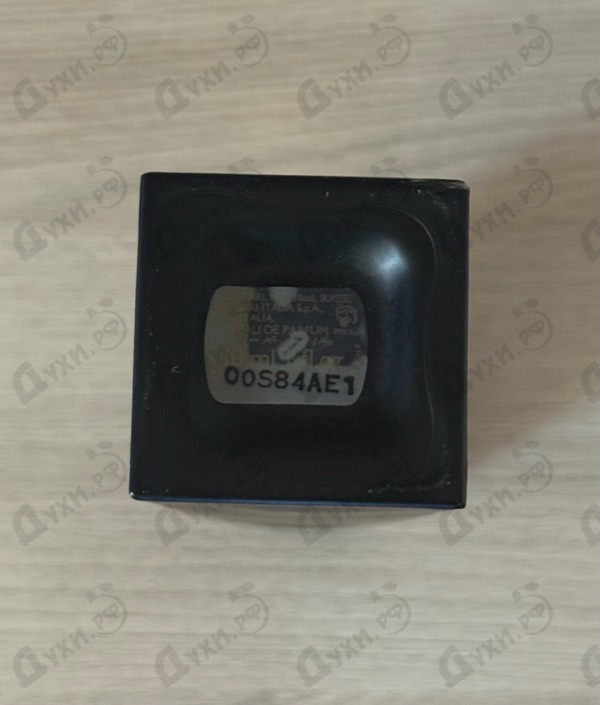 Купить Tygar от Bvlgari