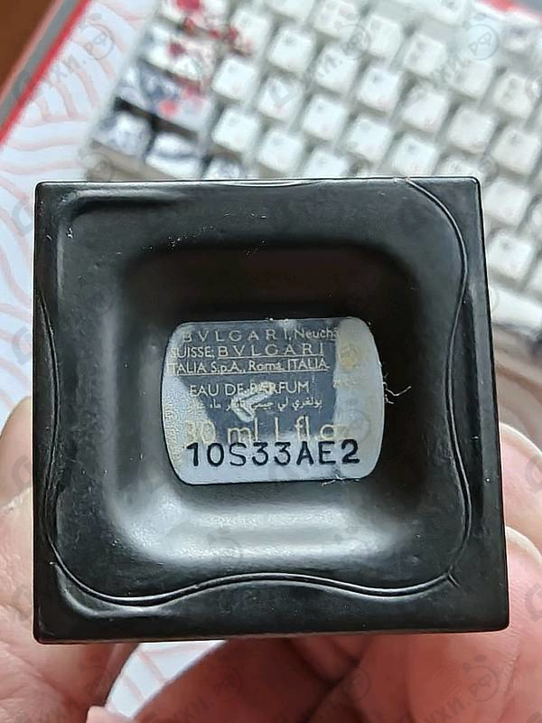 Парфюмерия Tygar от Bvlgari