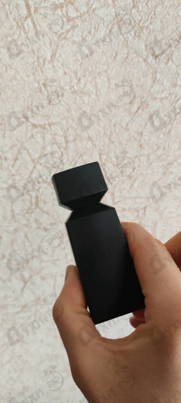 Купить Tygar от Bvlgari