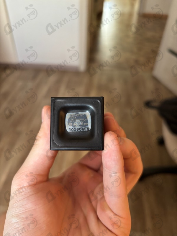 Купить Bvlgari Tygar