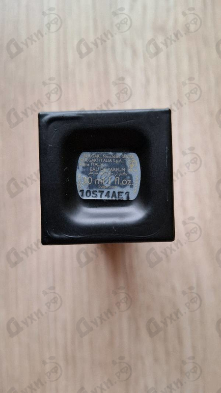 Купить Tygar от Bvlgari