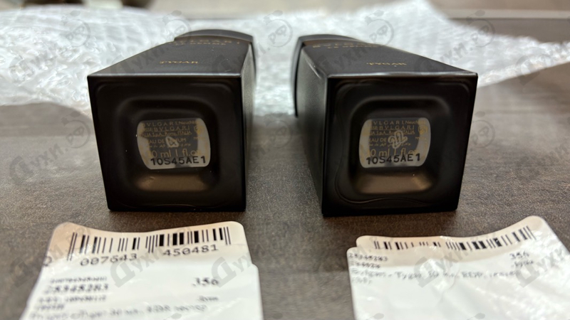 Отзывы Bvlgari Tygar