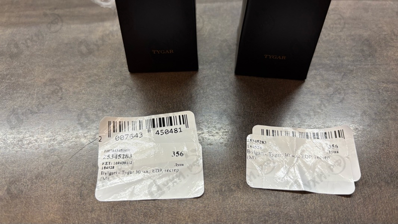 Отзыв Bvlgari Tygar