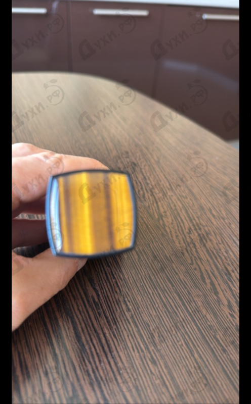 Парфюмерия Tygar от Bvlgari
