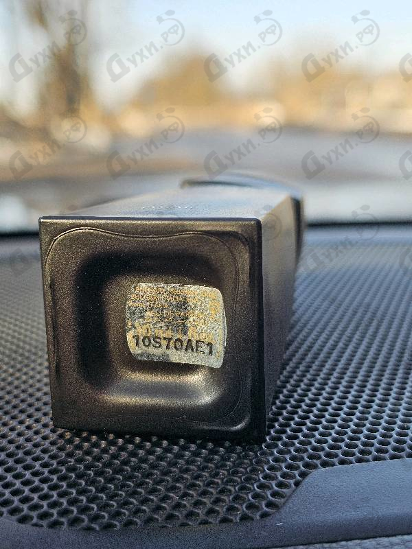 Парфюмерия Tygar от Bvlgari