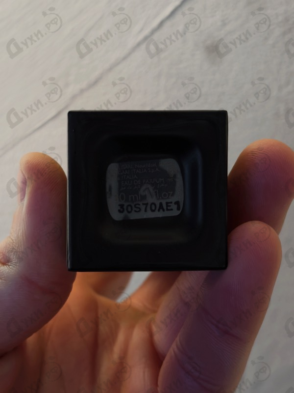 Парфюмерия Tygar от Bvlgari