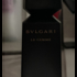 Купить Tygar от Bvlgari
