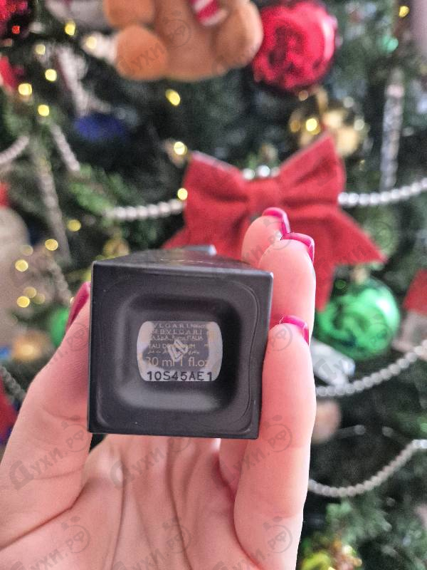 Купить Tygar от Bvlgari