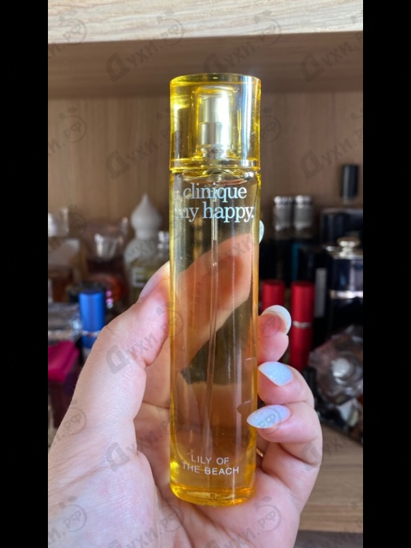 Купить My Happy Lily of the Beach от Clinique Отзыв Clinique My Happy Lily of the Beach