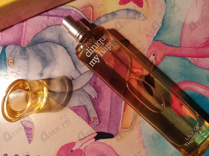 Отзыв Clinique My Happy Lily of the Beach Духи My Happy Lily of the Beach от Clinique