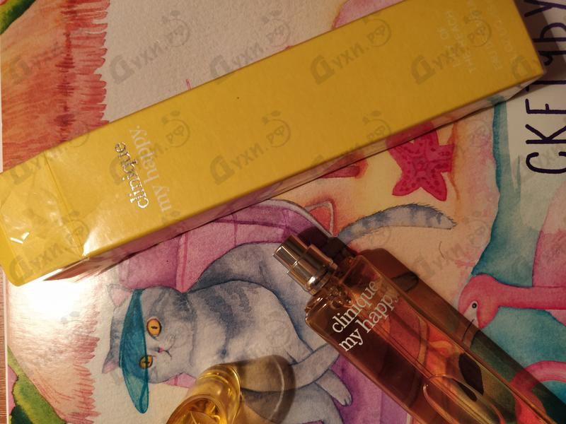 Духи My Happy Lily of the Beach от Clinique Отзыв Clinique My Happy Lily of the Beach