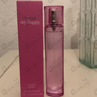 Отзыв Clinique My Happy Peony Picnic