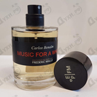 Отзыв Frederic Malle Music For A While