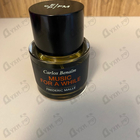Духи Music For A While от Frederic Malle