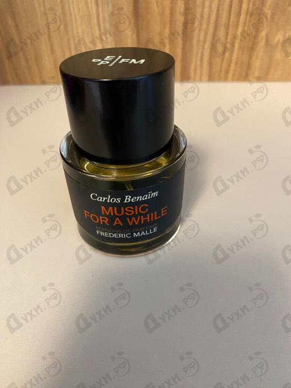 Парфюмерия Music For A While от Frederic Malle