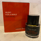 Отзыв Frederic Malle Music For A While