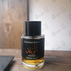 Отзывы Frederic Malle Promise