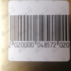 Духи Promise от Frederic Malle