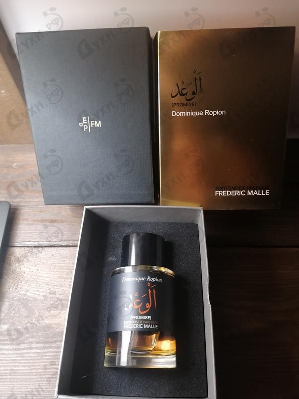 Купить Frederic Malle Promise