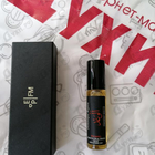 Отзыв Frederic Malle Promise