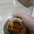 Купить Frederic Malle Promise