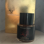 Отзывы Frederic Malle Promise