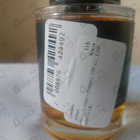 Отзыв Frederic Malle Promise