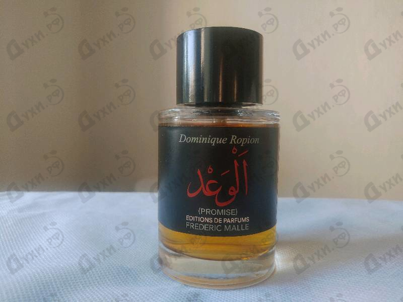 Купить Frederic Malle Promise