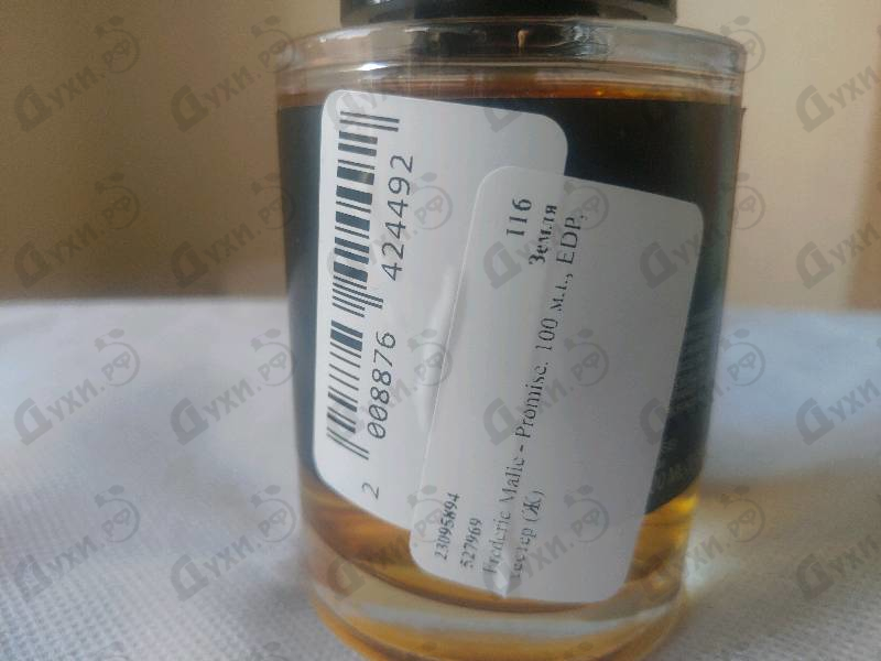 Купить Promise от Frederic Malle