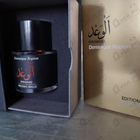 Отзыв Frederic Malle Promise