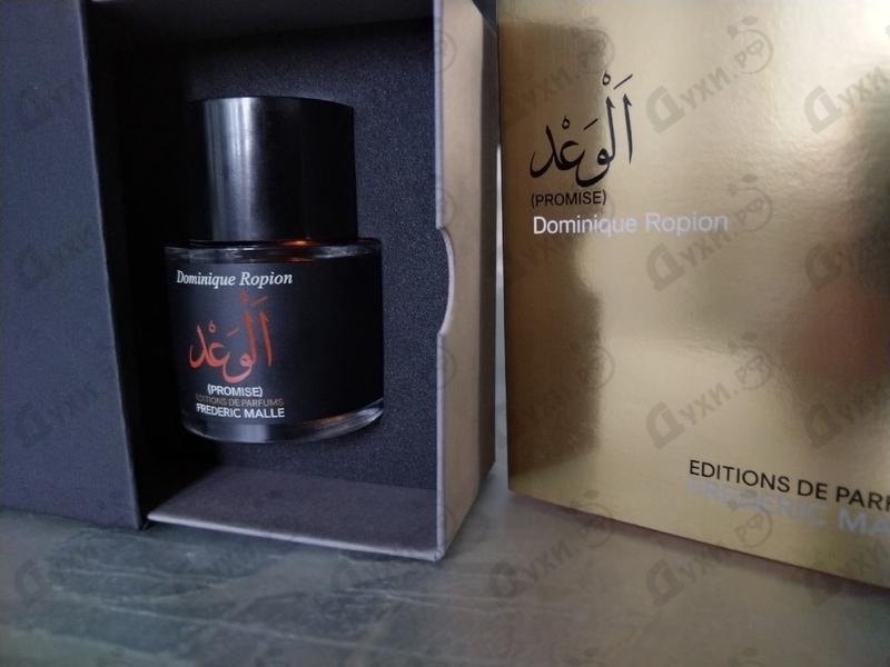 Купить Promise от Frederic Malle Парфюмерия Frederic Malle Promise