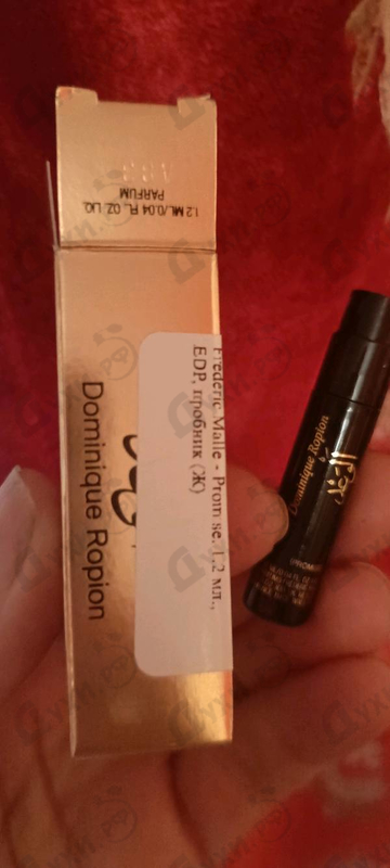 Парфюмерия Promise от Frederic Malle
