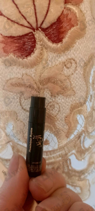Духи Promise от Frederic Malle