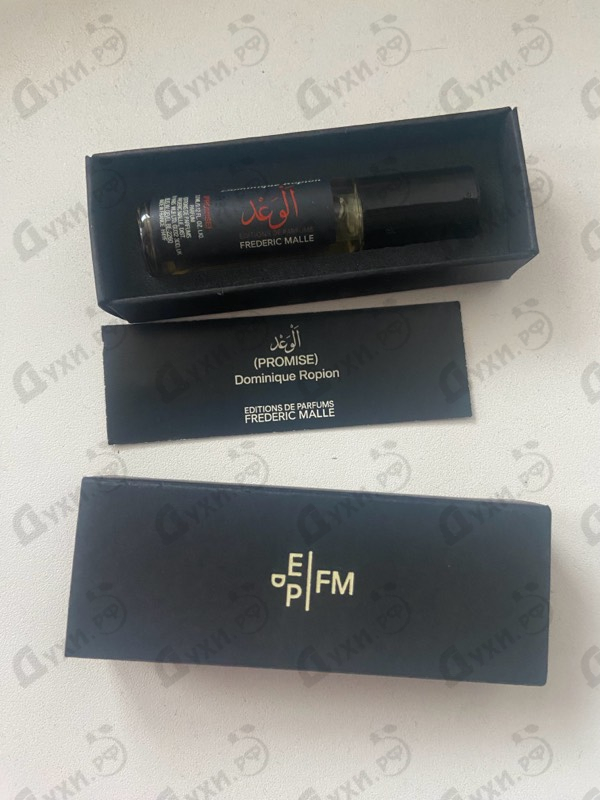 Парфюмерия Promise от Frederic Malle