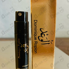 Духи Promise от Frederic Malle