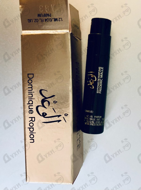 Купить Promise от Frederic Malle